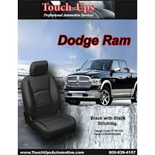 Black Leather Seat Covers 3pc Jump
