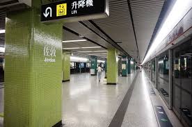 Discover (and save!) your own pins on pinterest. ä½æ•¦é§… Wikipedia
