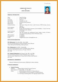There are three standard resume formats: Standard Resume Format Fresh Samples New Sample Free Template Simple Current Templates Current Resume Templates 2015 Resume Advertising Creative Resume Direct Support Professional Resume Template Occupational Therapy Resume Format Good Resume Terms
