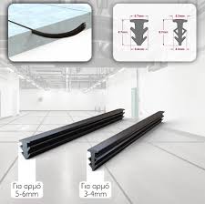 floor expansion joint wedge