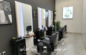 vip grooming experience in qatar best