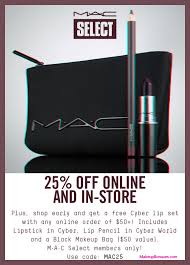 mac cosmetics 3 piece free bonus gift