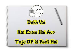 funny exam images for whatsapp dp