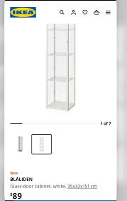 Ikea Glass Shelf Furniture Home