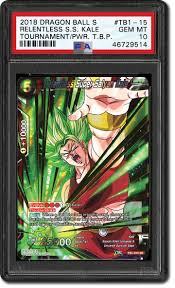 Dragon ball super card game rarest cards. Collecting 2018 Dragon Ball Super The Tournament Of Power The Alpha Of Dragon Ball Sets