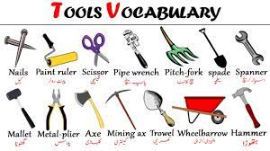 tools names in english with urdu hindi