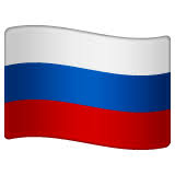 Click on the file and save it for free. Flag Russia Emoji Meaning In Texting Copy Paste