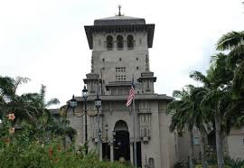 Seni bina bangunan ini menggabungkan kolonial. Bangunan Sultan Ibrahim Gowhere Malaysia