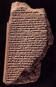 Significance of Shamhat   The Epic of Gilgamesh    WriteWork  Help me do my essay a jungian analysis of the epic of gilgamesh BestWeb