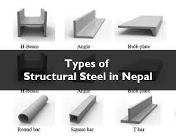 types of structural steel in nepal
