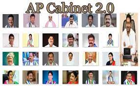 ap cabinet 2022 new ministers and posts