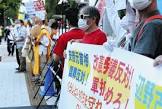 「旧統一教会問題の真相分からぬまま実施するな」　永田町で安倍元首相国葬に反対する集会　1200人が参加