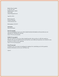 Expected Salary In Resume Sample Terrific Cover Letters How To Write