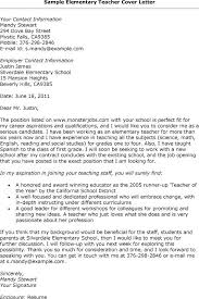 cover letter for teaching job cover letter for primary school teacher  no experience cover pertaining to teacher cover letter  with no experience jpg Allstar Construction
