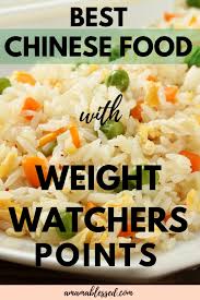 best chinese food with weight watchers