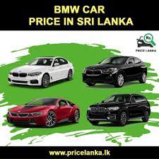 Bmw 3 is a bottom line car with turbo 4 cylinder petrol engine, bmw 5 is executive car series successor to new class sedans, and the bmw 7 is. Bmw Car Price In Sri Lanka Pricelanka Lk