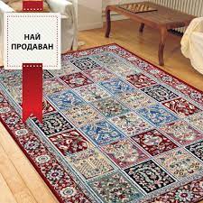 carpet max in dobrich golden pages