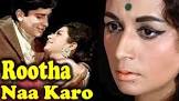  Nanda Rootha Na Karo Movie
