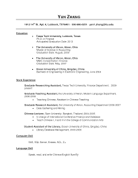 Expected Graduation Date Resume Resume Examples Graduate Resume Format  Medium size Graduate Resume Format Large size Career Trend