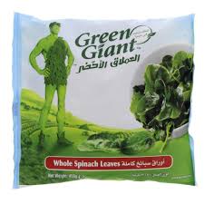 green giant whole spinach 450 g