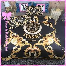 Versace Monogram Duvet Bedding Set