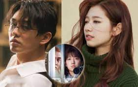 De wikipedia, la enciclopedia libre. Yoo Ah In And Park Shin Hye S Movie Revealed The First Image The Couple S Special Combination In The Blockbuster Alone Lovekpop95