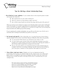 format for scholarship essay tips for formatting scholarship ikea operations management case study pdf