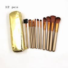 gold makeup brush set professional