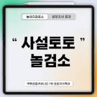 ufc토토,온카카지노톡,배트맨 대 슈퍼맨 배우,
