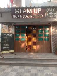 glam up hair beauty studio in adajan