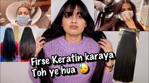 The more porous your hair, the better the results. Keratin Hair Treatment Review 2nd Time Keratin Treatment In India Price Side Effects Keratin Youtube