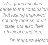 Fasting Quotes - historical and modern day | AllAboutFasting via Relatably.com