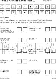 Classroom Freebies  Free Compound Word Puzzles Develop Critical    