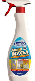 Препарат унищожаващ всички плесени, гъби и алги. Preparat Protiv Muhl Anti Muhl Buy In Plovdiv On Blgarski