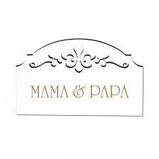 Mama & Papa Door Sign Wood Engraving Ornaments Self-adhesive - Etsy