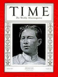 Time Magazine - Wikipedia, den frie encyklopædi
