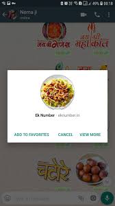 Download Food Whatsapp Sticker Pack For Chat With Foodie