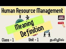 human resource management meaning
