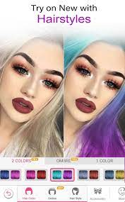 face makeup editor beauty selfie