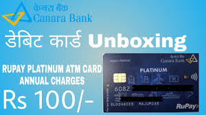 Use your pnc bank visa ® credit, debit or prepaid card to pay just about any bill — utilities, internet, insurance, phone service, health club dues and more. Indian Bank Rupay Classic Debit Card Unboxing Indian Bank Rupay Debit Annual Charges Rupay Card Youtube