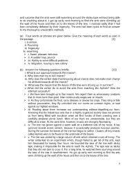 icse sle papers for cl 8 english