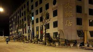 Taiwan Earthquake S Confirmed