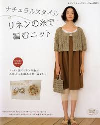 How To Read Japanese Crochet Patterns Urbangypz Com