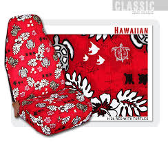 Hawaiian Seat Covers