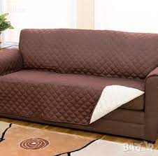 Основен акцент в интериора на дома е дивана. Protektor Pokrivalo Za Divan Ili Fotojl Chair Couch Coat V Drugi V Gr Ihtiman Id25852876 Bazar Bg