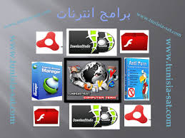 Instalar controladores de impresora gratis. Tunisia Sat Download