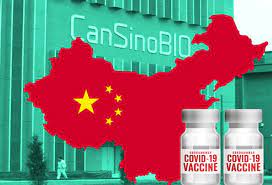 Solution biologics, said nazlee, may work with cansino on its other vaccines in development, such as a meningococcal vaccine that has completed its phase 3 clinical trials, and is expected to be launched this year. China Approves First Covid 19 Vaccine Patent To Cansino Biologics
