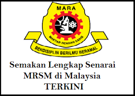 Permohonan dan semakan online tentang bantuan kerajaan malaysia 2021. Semakan Senarai Lengkap Maktab Rendah Sains Mara Mrsm Di Malaysia Mypendidikanmalaysia Com