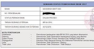 Brim 2017 reviewed by miza talib on december 05, 2016 rating: Status Permohonan Br1m Masih Dalam Proses