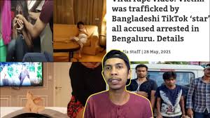 Full video viral banglades video botol viral di tiktok. Viral Botol Bangladesh Artis Tik Tok India Rudapaksa Temannya Dan Juga Adik Kakak Di Hotel Artis 2021 Idnpos Com
